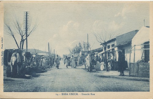 Carte postale postcard - postale, /