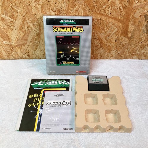 Vectrex scramble wars bandai - vectrex,