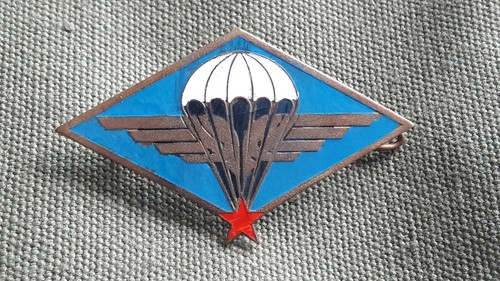 Rare insigne parachutiste - , 1er