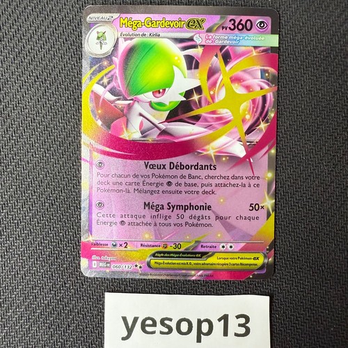 Carte pokémon méga gardevoir - carte, méga-gardevoir