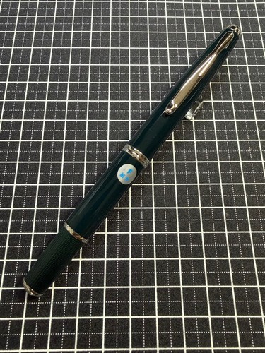 Stylo plume pilot capless - stylo,