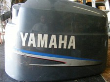 Yamaha 150 HP Moteur Haut