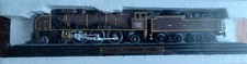 Train ATLAS Pacific Chapelon