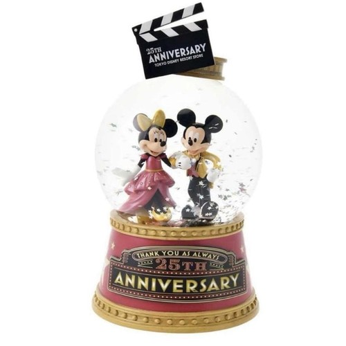 Disney store 25th anniversary - disney,