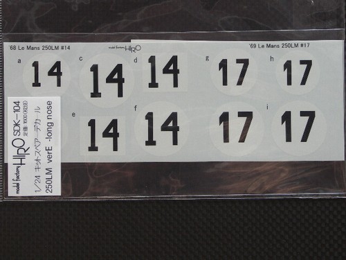 Mfh model factory hiro 24 - mfh,