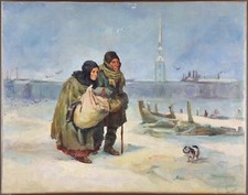 Ancien Tableau "Couple et leur