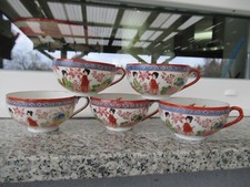 5 TASSES Porcelaine JAPONAISE