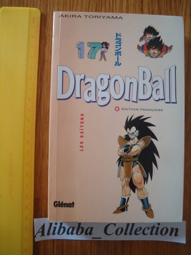 Manga dragon ball - ball, 17