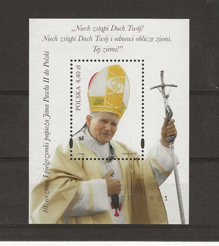 Pologne polska yvert bloc - -,