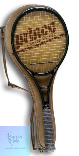 Raquette tennis oversize - raquette,
