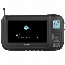 WINTECH TVR-L38RC Portable One-Seg TV 4.3" LCD Hand-crank Charging TI