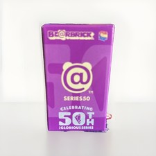 💥BE@RBRICK Series 50 Blind