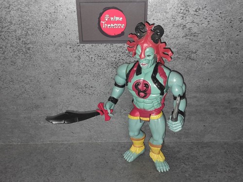 Figurine cosmocats mumm ra - figurine,