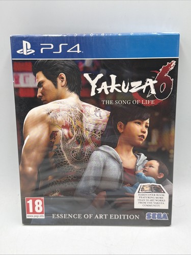 Yakuza the song life - yakuza, of