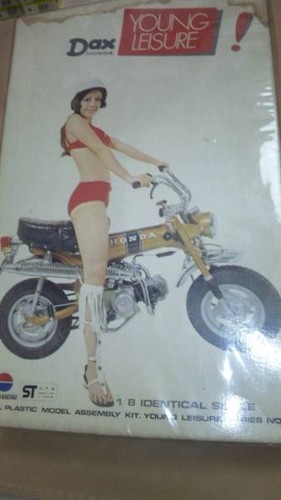 Moto électrique plastique - en,
