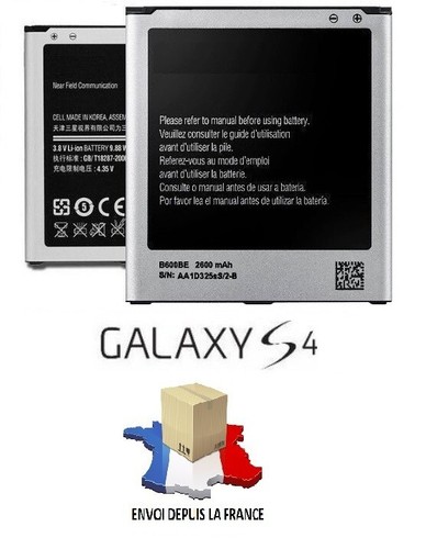 Batterie pour samsung galaxy - pour,