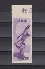 TIMBRE STAMP  1 JAPON Y&T#437