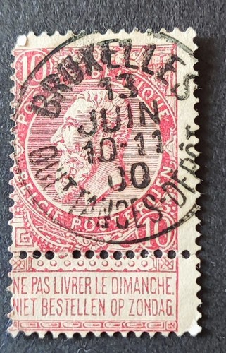 Timbre belgique belgie 1893 - belgie,