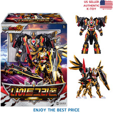 Metal Cardbot W NightGriffon