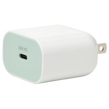 NEW IKEA Sjoss SJÖSS 20W