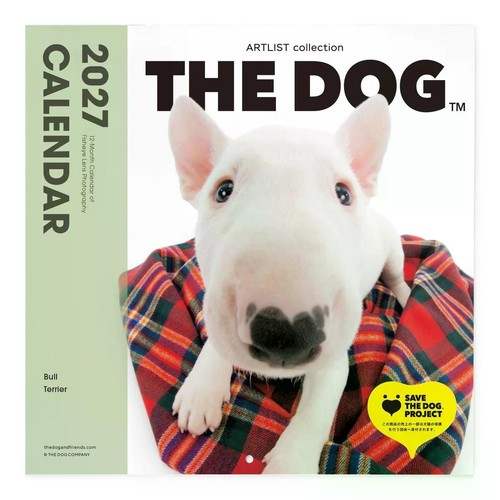 Calendrier mural psl the dog - calendrier,
