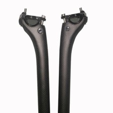 Tige de Selle Carbone de vélo