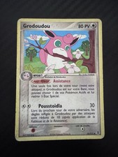 UNCO GRODOUDOU - POKÉMON 52/112 EX RED LIGHT GREEN LEAF FR