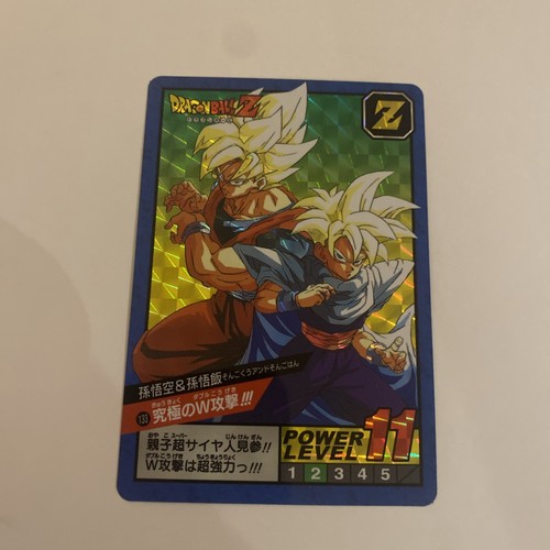 Carte dragon ball super - dragon,