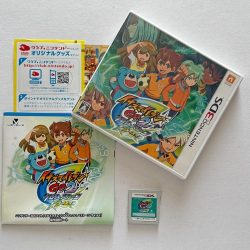 Nintendo 3ds inazuma eleven - nintendo,