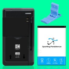 1250mAh Battery Universal