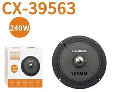 X Haut-Parleur Auto 240W 92dB