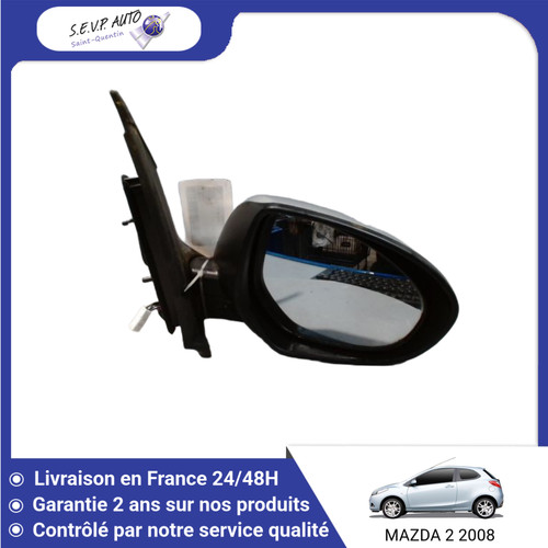 Retroviseur exterieur - retroviseur,