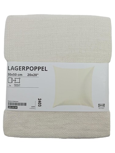 Ikea lagerpoppel housse - ikea,