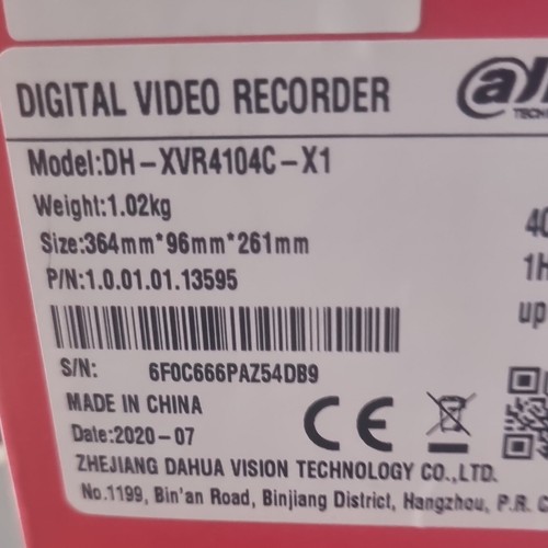 Dahua dvr enregistreur - dvr,