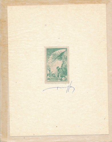 France 1944 vignette - , de