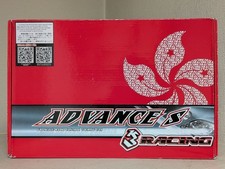 3Racing Sakura Advance S 1/10