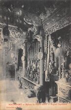 Old postcard 17 Rochefort / stone house loti / Japanese pagoda