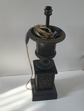 Vase Médicis en fonte de fer