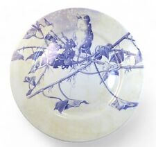 Lovely plate of the MAESTRICHT Ceramic Society late 19th century