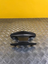 carenage centrale arriere pour