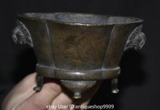 5.2 "Chine antique bronze tête de bête encensoir censer pot