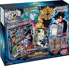 Super Dragon Ball Heroes 9 Pocket Binder 12th Anniversary Ultra God Mission Set