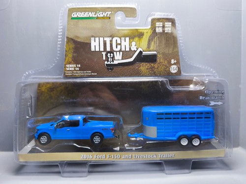 Greenlight hitch tow - greenlight, &