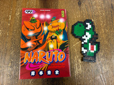 Naruto vol 44 - Manga VF -