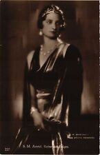 Old postcard AK SM Astrid, Queen of the Belgians BELGIAN ROYALTY (827481)