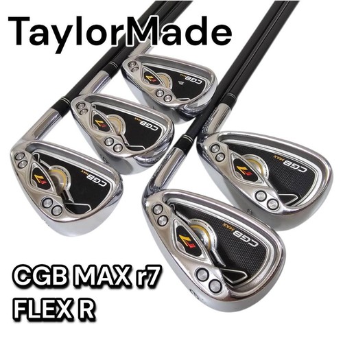 Taylormade cgb max iron - cgb,