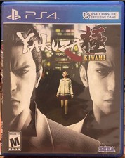 Yakuza Kiwami CIB - English -