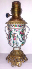 LAMPE PÉTROLE PORCELAINE DE BAYEUX CHINOIS BRONZE