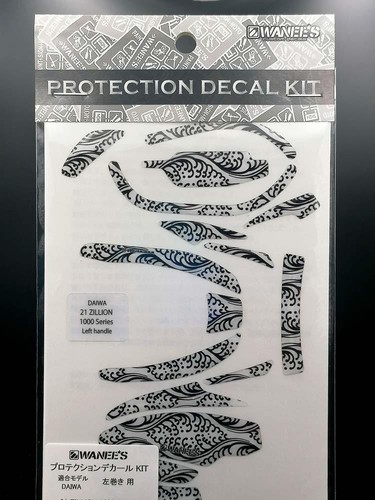Kit autocollants daiwa - kit,
