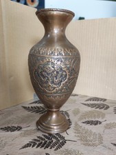 Jolis Vase En Cuivre Fin 19